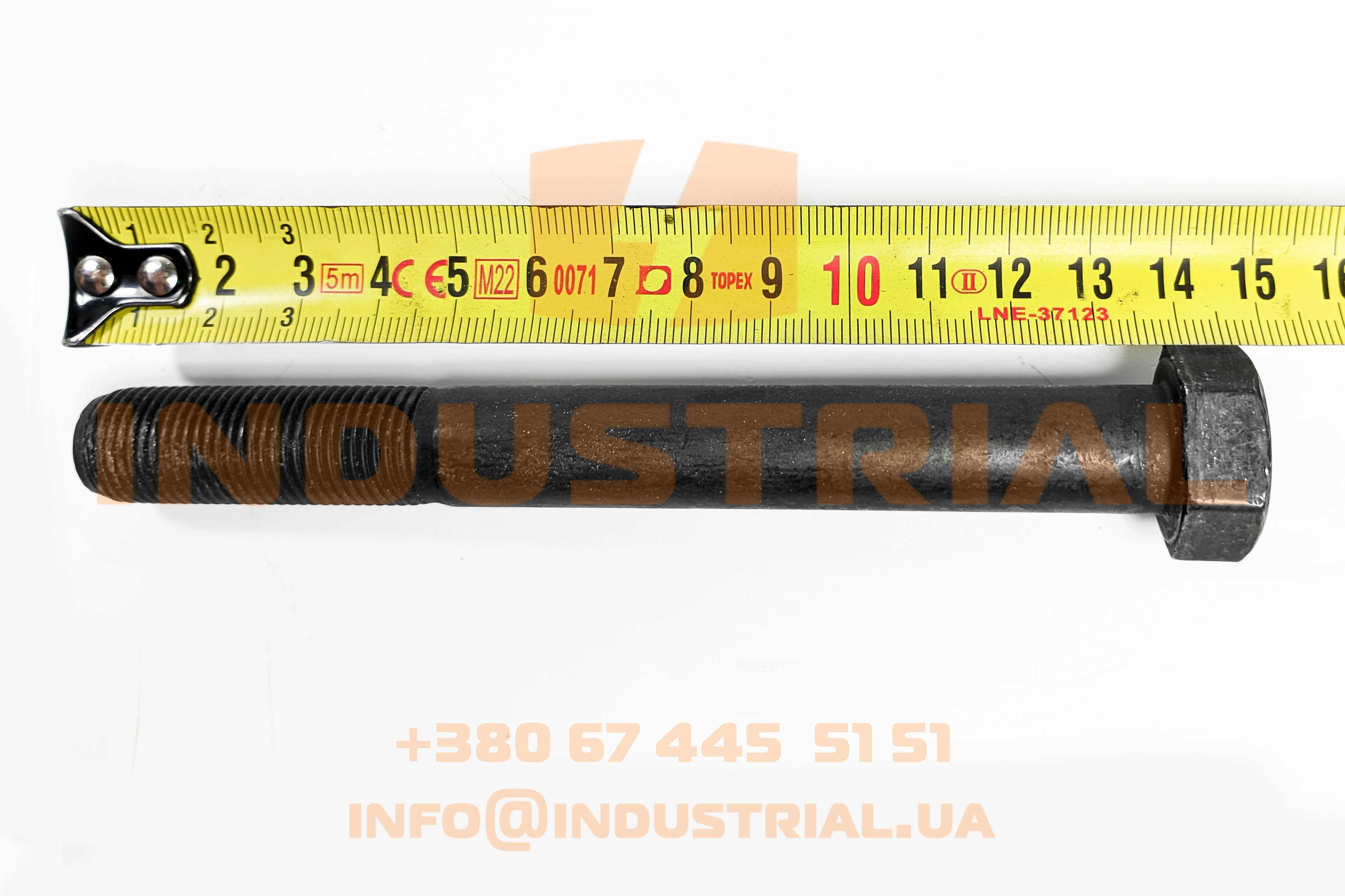 CNH 5591807 CNH INDUSTRIAL